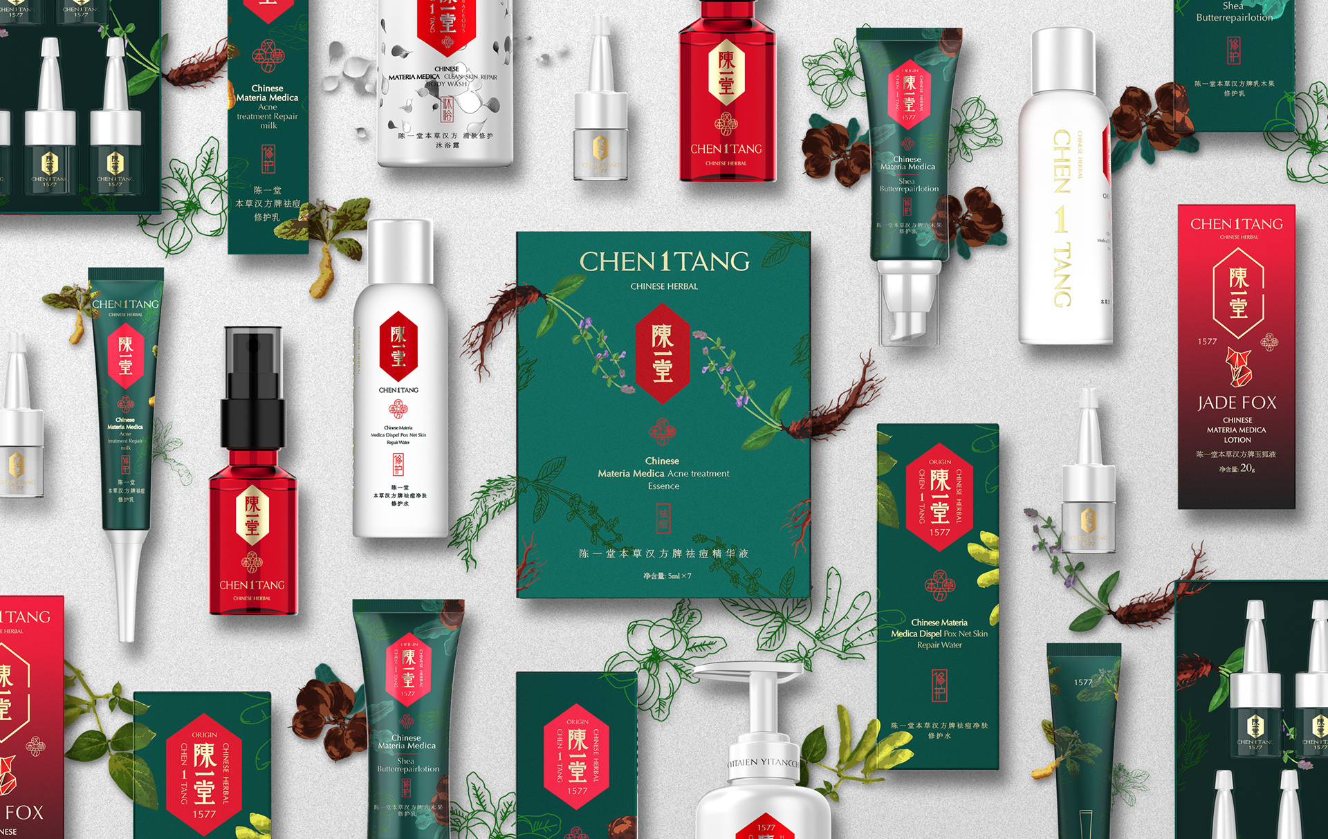 陳一堂 中國風化妝品品牌設計與燈具融合的藝術